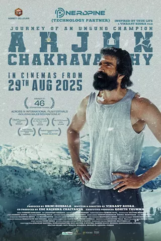 Image: Arjun Chakravarthy