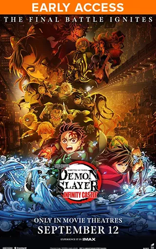 Image: Demon Slayer: Infinity Castle Crunchyroll Subscriber Early Access Screening