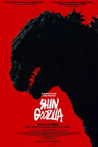 Image: Shin Godzilla 4K