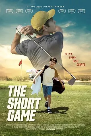 Image: The Short Game